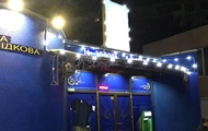 In Kiev, detained 12 suspects in the pogrom of gambling establishments