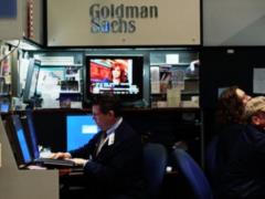 Не все так плохо. В Goldman Sachs спрогнозировали курс гривны