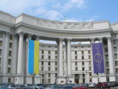 Ukraine supports the actions of the United States, Britain and France in Syria