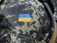The Ministry of Defense told about the state of the wounded man in the Donbas