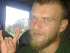 В Кропивницком наши тело пропавшего участника АТО
