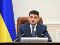 In Ukraine, they are going to raise pensions for people with a long record of service
