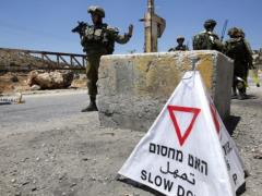 Before the Independence Day, Israel is introducing a total blockade of Palestinian territories