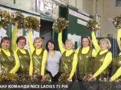 Як харківські бабусі з помпонами в руках надихають і заряджають енергією