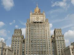 Москва отвечает на хамство США. LIVE