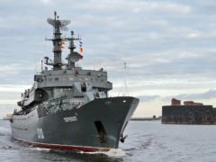 Корабли ВМФ России в Азовском море напугали Киев