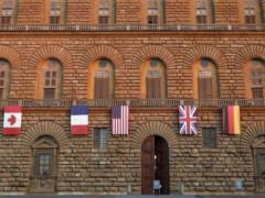 Сборище маргиналов из G7 утратило смысл