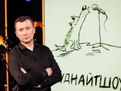 Валерій Жидков запустить власну гумористичне шоу