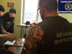 Заместитель мэра Миргорода пытался подкупить полицейского