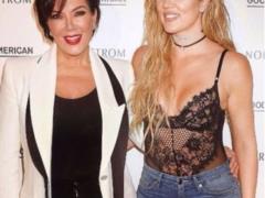 Mom Chloe Kardashian deciphered the meaning of the name of the granddaughter
