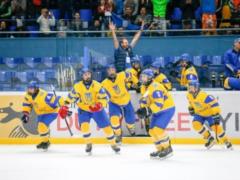 Хокейна збірна України здобула другу перемогу на домашньому чемпіонаті світу