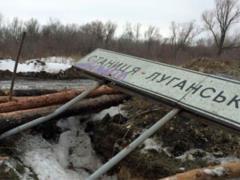  Розведення сил на цій ділянці неможливо : Окупанти зірвали розведення військ в Станиці Луганській