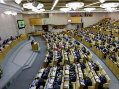Госдума проконсультируется с экспертами по контрсанкциям