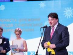 Ukrainian athletes were allowed to compete in Russia