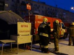 Kemerovo miraculously escaped the new tragedy