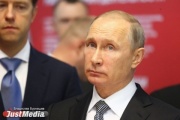 В уральских городах, которые Путин отчитал в послании Федеральному собранию, проблему экологии решат в первую очередь