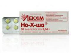 In Ukraine, falsified the popular drug