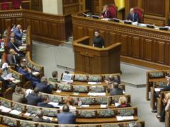 Deputies Rada staged a carnage behind the scenes of the TV show