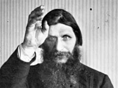 The Russian Foreign Ministry accused the British special services of the murder of Rasputin