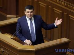 Премьер сказал, когда внесет в Раду кандидатуру нового главы Минздрава