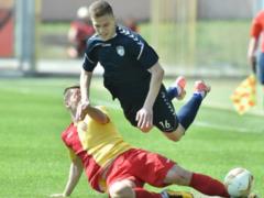 Сталь — Зирка 1:1 Видео голов и обзор матча