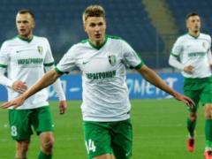  Chernomorets  lost  Alexandria  and remained at the bottom of the championship