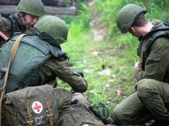 Headquarters of the ATU: 47 shellings per day, one soldier was killed, four - wounded