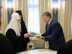 Журналіст про автокефалію: Україна випало жити в розділеної порядку