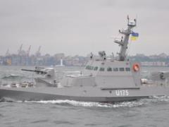 Российские корабли напугали Киев