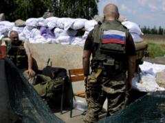 ПАСЕ признала оккупацию Россией части Донбасса