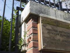 Американцы незаконно проникли в Генкосульство РФ в Сиэтле