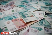 Жительница уральской глубинки развела польского богача на 8 млн рублей