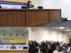 Irina Efremova held a meeting with the regional party