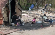 The media showed another gambling of Roma in Kiev