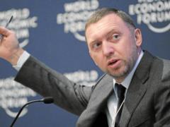 Дерипаска откажется от  Русала 