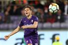 Fiorentina estimates Chiesa at 50 million euros