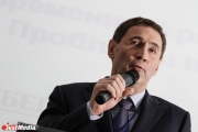 Общественный совет при МУГИСО переизбрал председателя в присутствии зама Куйвашева