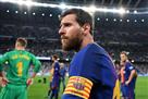 Race for the Golden Boot: Messi outperformed Salah, Immobile left the fight