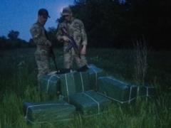 On the border with Hungary and Romania, border guards stopped tobacco smuggling