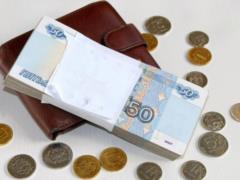 МРОТ впервые стал равен прожиточному минимуму
