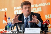 Глава свердловскго профсоюза Андрей Ветлужских отреагировал на предложение вернуть на предприятия «первички» ЕР
