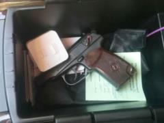 At the checkpoint  Kalanchak  border guards found a pistol and cartridges