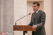 On the instructions of Kuyvashev in the Sverdlovsk region will check the graves of veterans of the Great Patriotic War