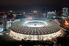 Final of the Champions League in Kiev: everything you need to know about the match Real Madrid - Liverpool