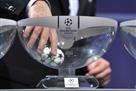 Bavaria summed up: the champion of Ukraine will not fall into the first basket when the Champions League draw