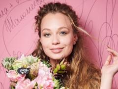 Yana Solomko declassified her secret nickname