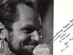 The premiere of a documentary about Chichibabin will be held in Kharkov