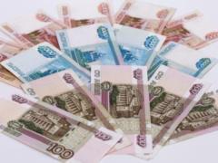 Для россиян изобрели новый налог