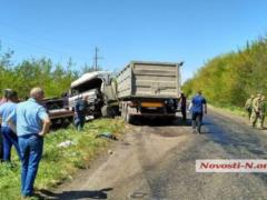 Under Nikolayev, the grain carrier collided with two buses: more than 10 injured