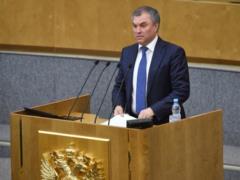 Volodin: the prime minister will be considered by the State Duma on May 8